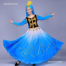 新疆舞蹈演出服装女成人少数民族表演服开场舞大摆裙连衣裙批发