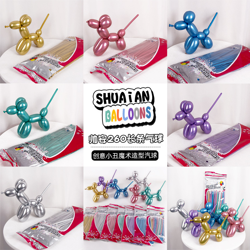 260 Metal Long Balloon Wholesale Cartoon Variety of Shapes Push Gift Animal Shuai'an Thickened Magic Balloon
