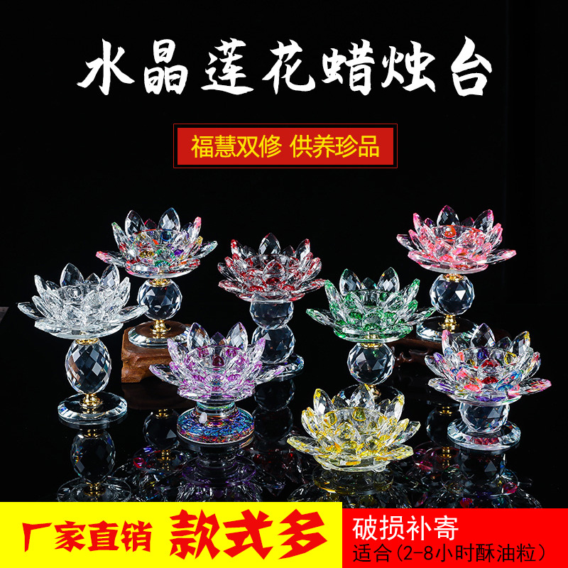 汽车充电支架图片-海量高清汽车充电支架图片大全 - 阿里巴巴