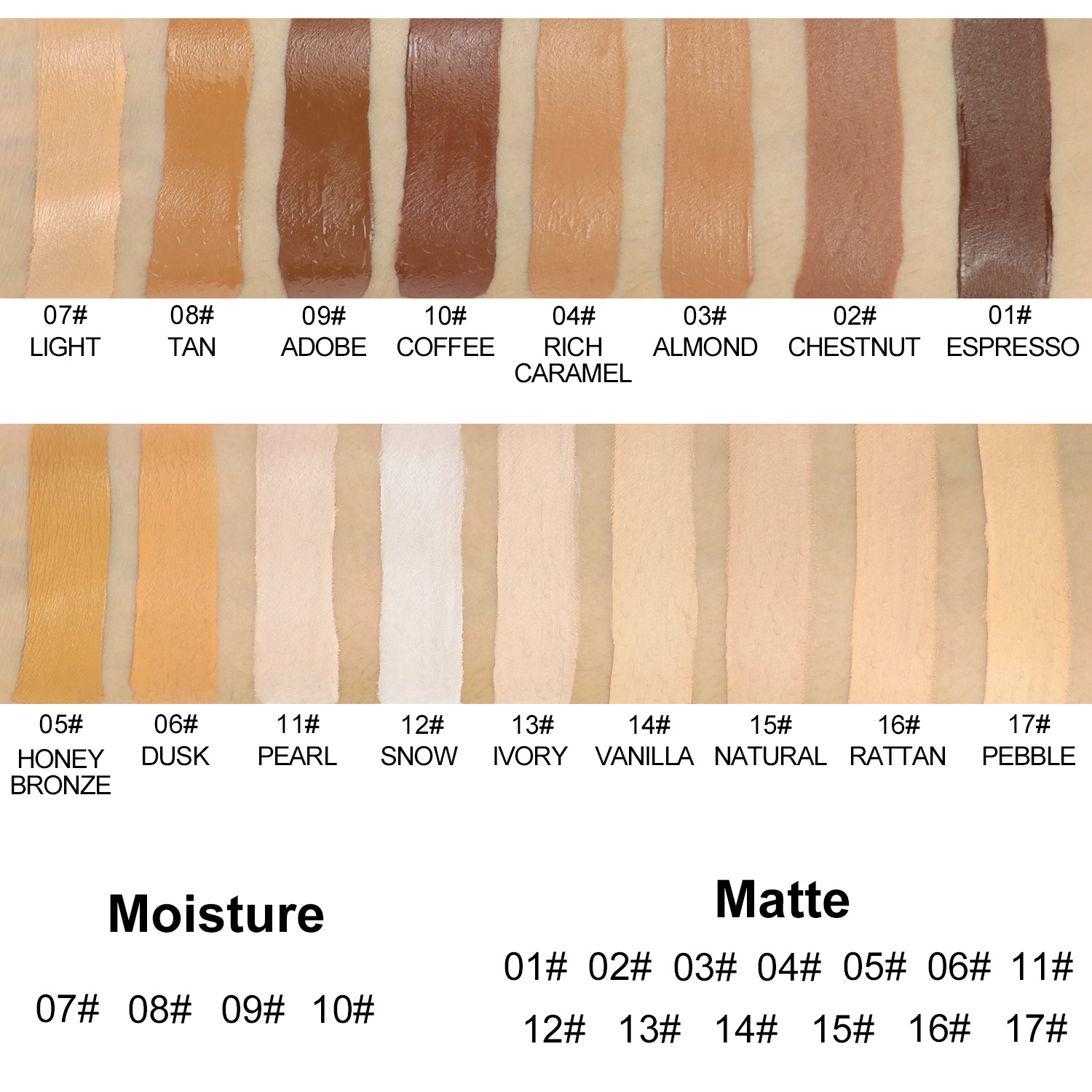 粉底液无logo提亮肤色保湿玻璃瓶粉底液 遮瑕清新水润滋润粉底液