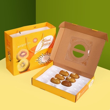 奇异果包装盒空盒子16枚装野生红心绿心黄心奇异果手提礼品盒纸箱