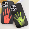 For Mac 14 Mobile phone shell Discoloration 14Pro Phone case temperature change 14promax Silicone protective shell