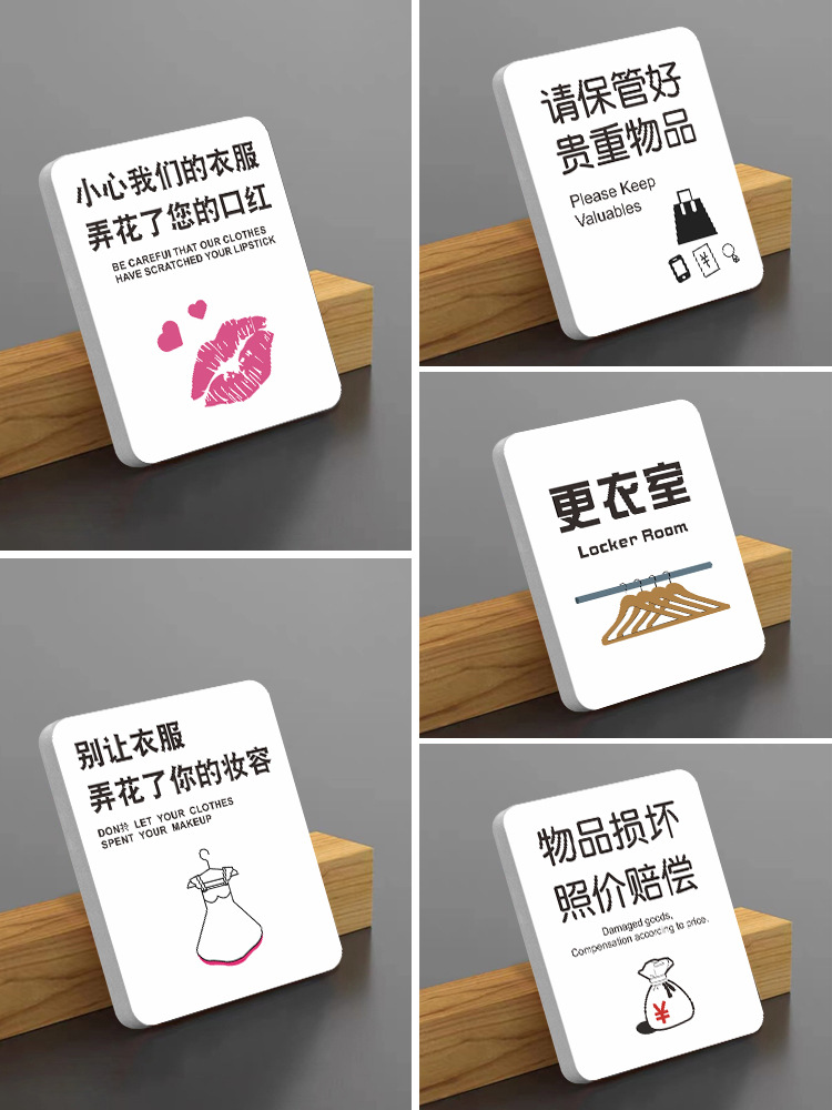 本标识图片-海量高清本标识图片大全 - 阿里巴巴