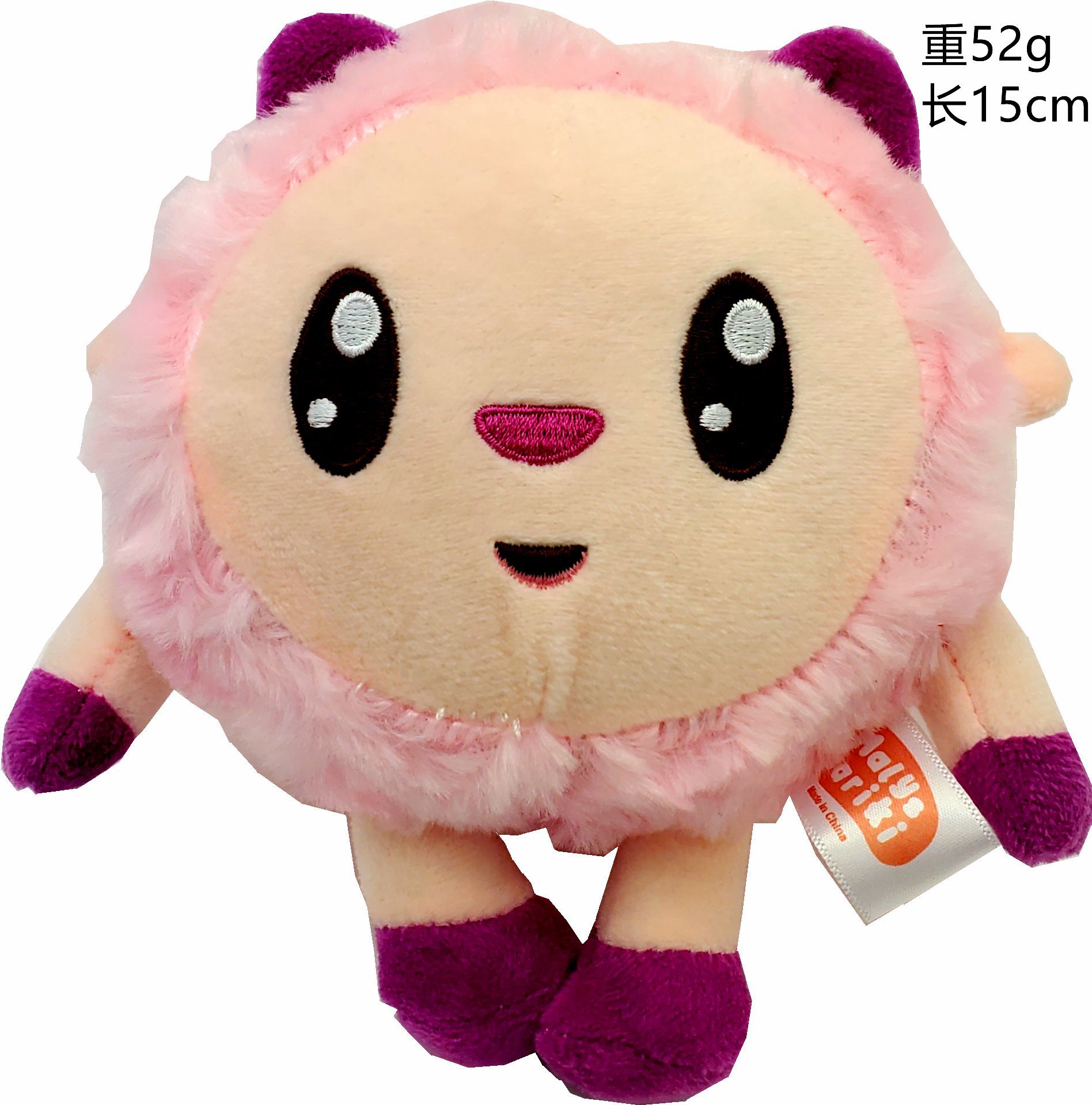 跨境新款开心球瑞奇小宝宝i可爱瑞琪毛绒公仔儿童玩偶玩具现货