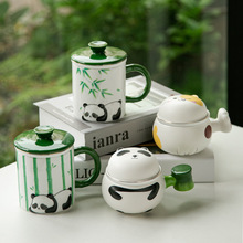中国风熊猫主题陶瓷办公杯茶水分离杯子过滤泡茶杯带盖礼品送礼