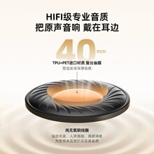 头戴式蓝牙耳机麦克风降噪无线手机电脑电竞游戏高音质适用索尼汪