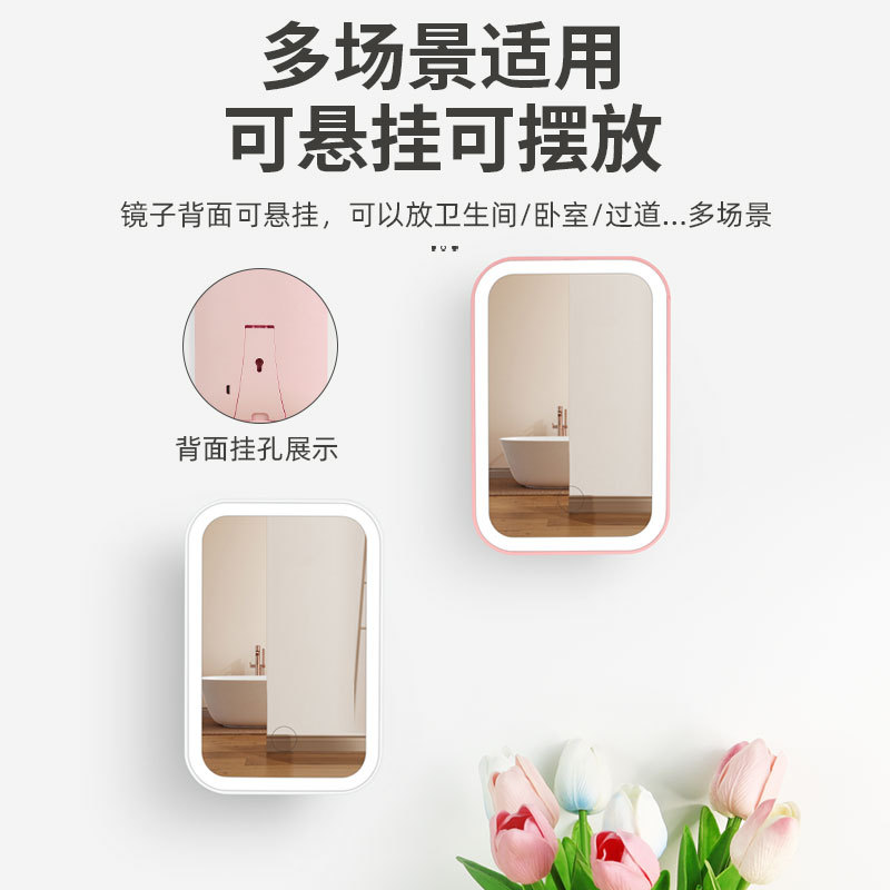 Led Make-up Mirror Desktop with Light Internet Celebrity Female Fill Light Small Mirror Ins Style Dormitory Desktop Portable Small Dressing Mirror