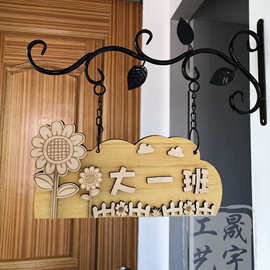 木质幼儿园班级多功能教室门牌贴 创意早教可爱挂牌木牌卡通