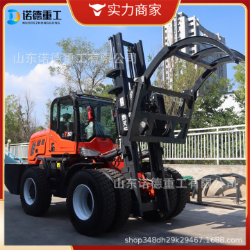 越野叉车四驱一体式3吨4吨5吨液压升降叉车可换辅具动力强悍