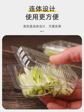 ALI6北京烤鸭葱丝打包盒黄瓜条盒片皮鸭板鸭烧烤专用酱料盒蔬菜小