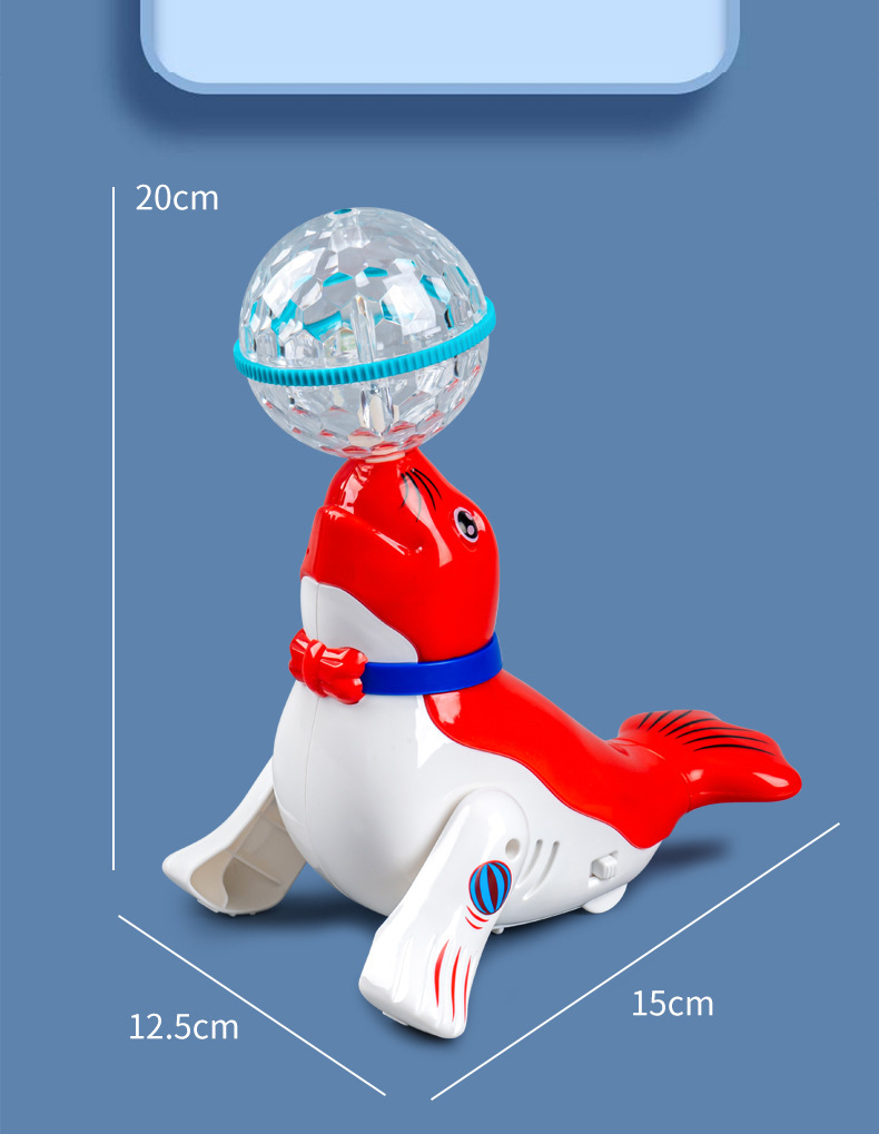 抖音同款电动会唱歌跳舞顶球小海狮炫彩灯光过年摆摊热销的小玩具