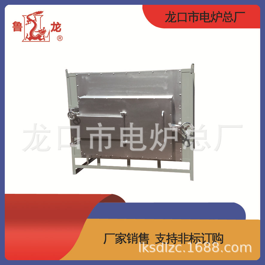 水口烘烤炉  高温烘烤箱