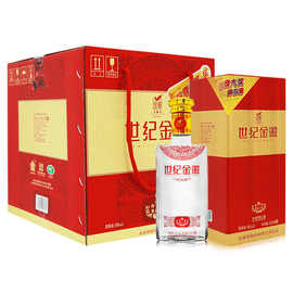 甘肃名酒46世纪金徽精品三星浓香型纯粮白酒整箱批发500ml*4原箱