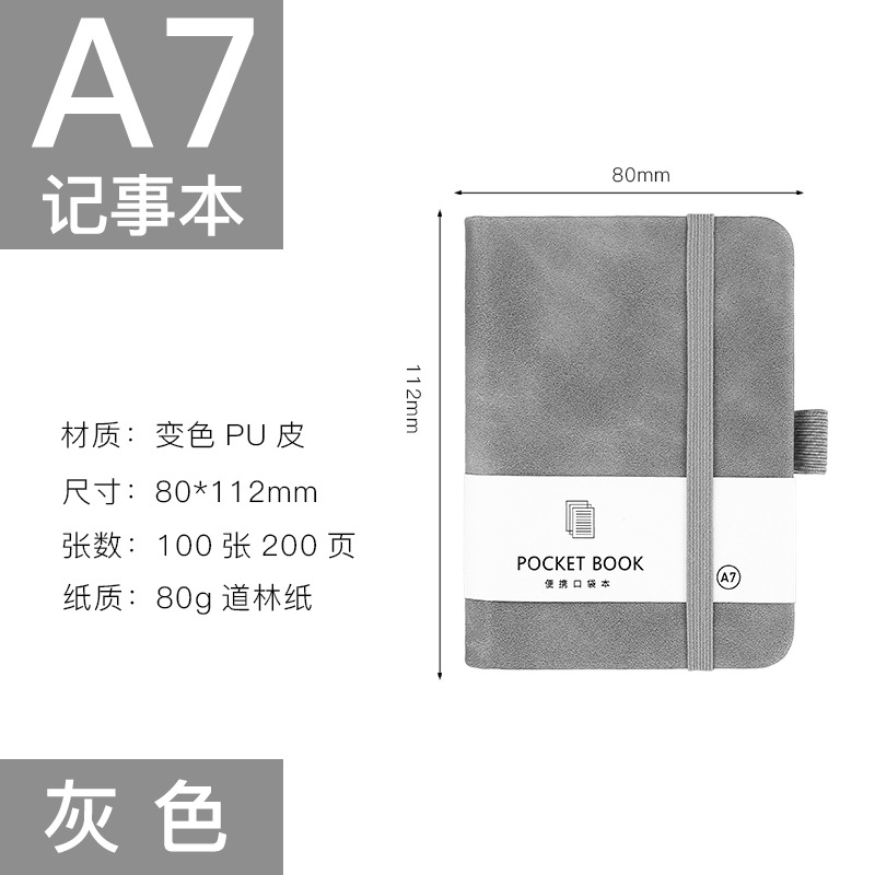 A7 Color Elastic Bandage Portable Notebook Wholesale Student Memo Skin Feeling Leather Portable Pocket Journal Book