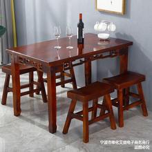 实木面馆桌椅组合餐馆快餐桌商用复古碳化防腐拉面桌凳中式桌子