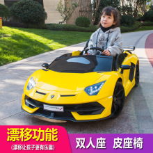 正版Lamborghini儿童宝宝电动车四轮双座玩具汽车遥控可坐人小孩