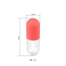 唇釉空管塑料调色型唇彩管DIY唇釉管包材胶囊透明管唇小样diy批发