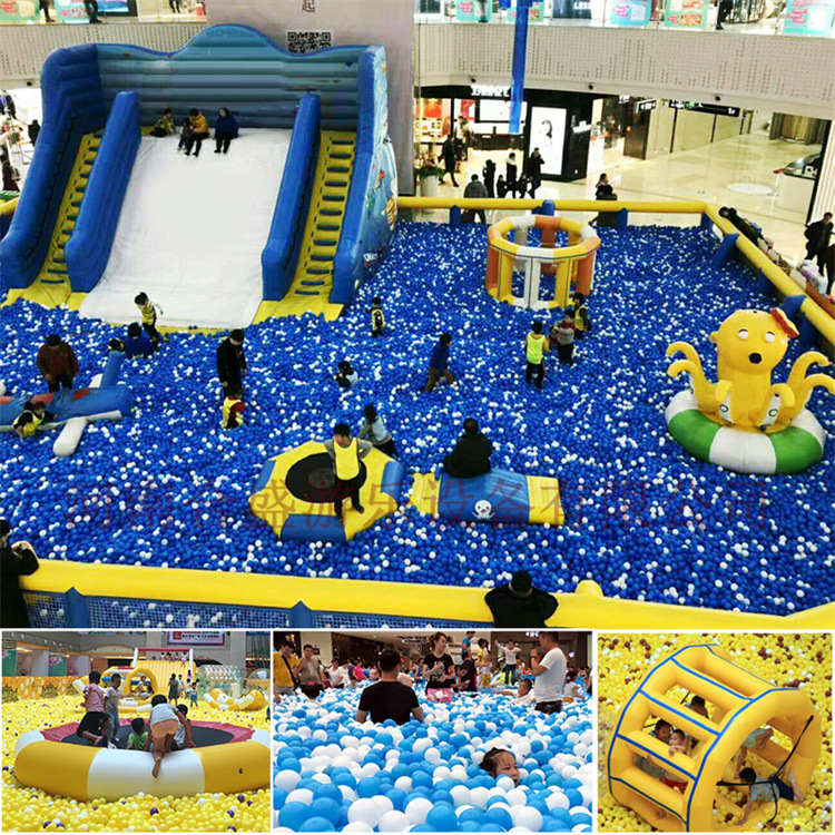 大型百万海洋球池商场大滑梯淘气堡儿童乐园室内游乐设备设备设施