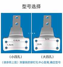 OP2B通用4孔炒锅锅把手炒菜锅手柄配件马炒勺防烫胶木锅柄可拆卸