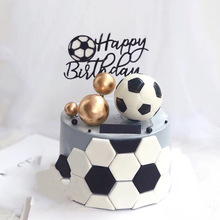 足球蛋糕装饰插件 男孩足球主题插牌 生日快乐男生运动烘焙摆件