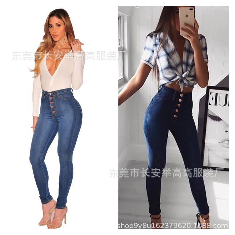 Factory Direct Sales Cross-Border Foreign Trade Hot European and American Ladies Body Shaping Denim Pants Pants Miscellaneous Bag Sexy Non-Mainstream Style