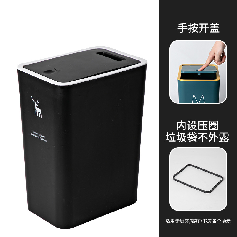 Large Trash Can with Lid Household Gap Toilet Press Storage Bucket Classification Kitchen Thickened Pressure