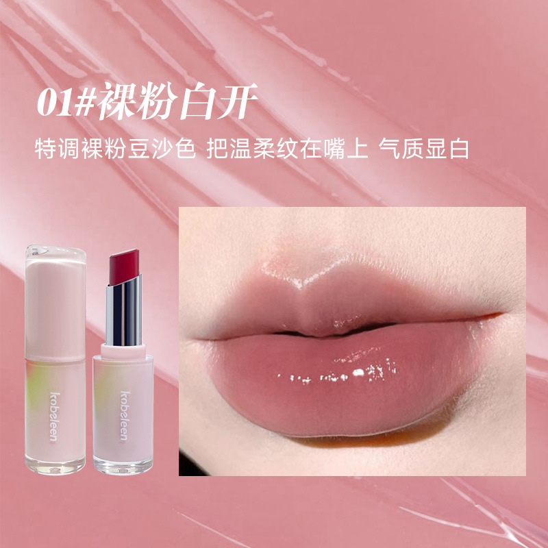 Kobeleen Light-Picking Lipstick Water-Light Mirror Lip Lacquer Nourishing Moisturizing Female White Girl Ins Style Lipstick Generation Hair