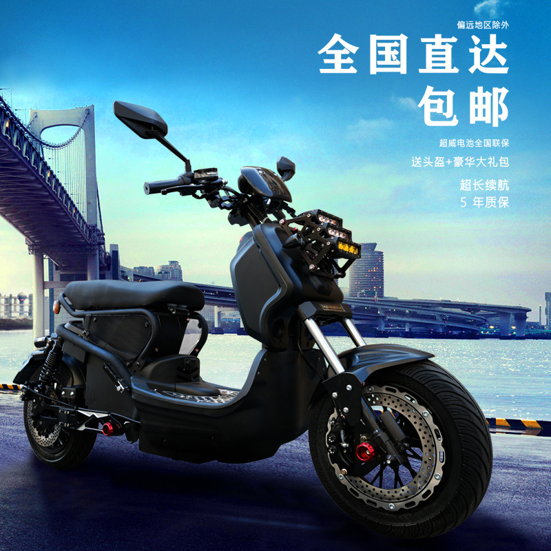 新祖玛电动车72v大功率电动摩托车96v高速成人电摩踏板电瓶车60v