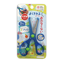 日本KUTSUWA儿童学生手工安全可爱剪刀/SS117
