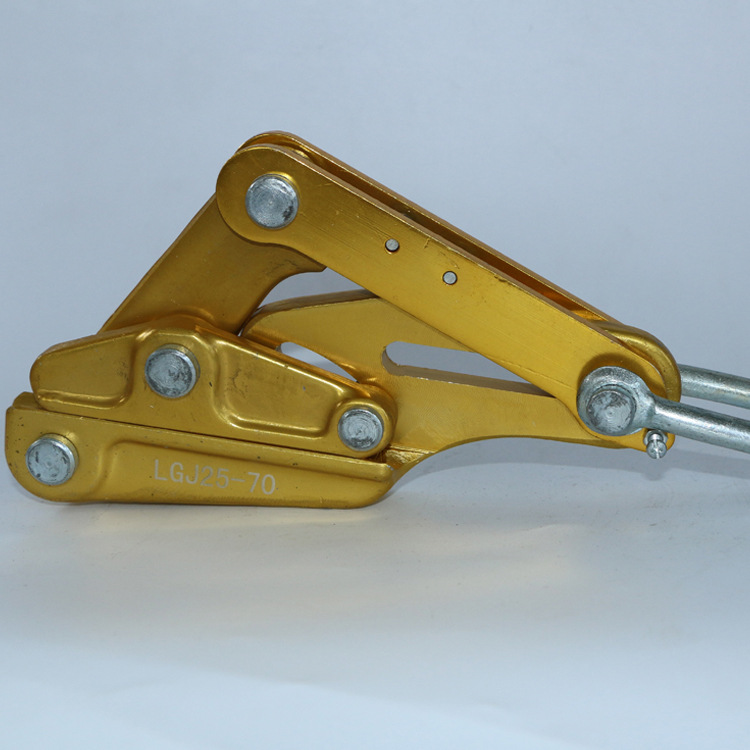 霸州skl-1铝镁合金导线卡线器 skl-2铝合金导线拉紧器