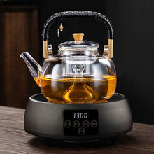 电陶炉茶炉煮茶壶加厚玻璃煮茶器蒸汽养生茶壶家用烧水壶煮茶炉热