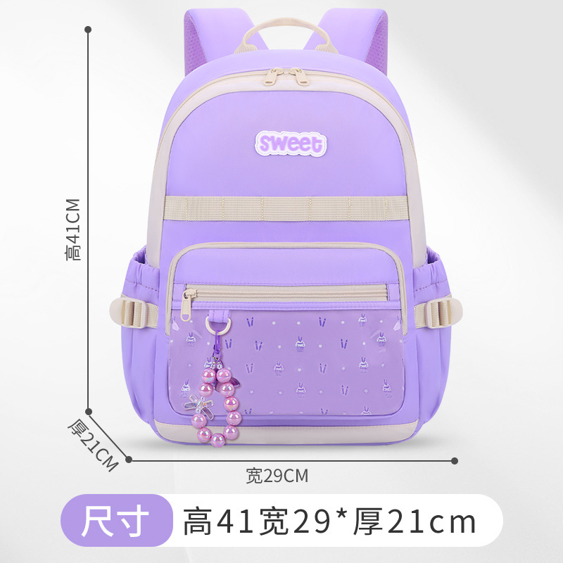 2024 New Shaodong Factory Primary School Schoolbag Girl Lightweight Spine-Protective Grade 1-3-6 Children's Backpack Wholesale