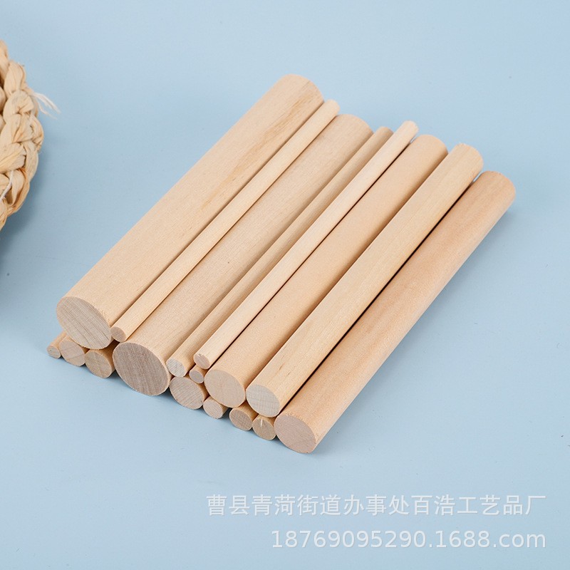 圆木棒圆木棍手工建筑diy模型材料实木桦木多种长度小木棒批发