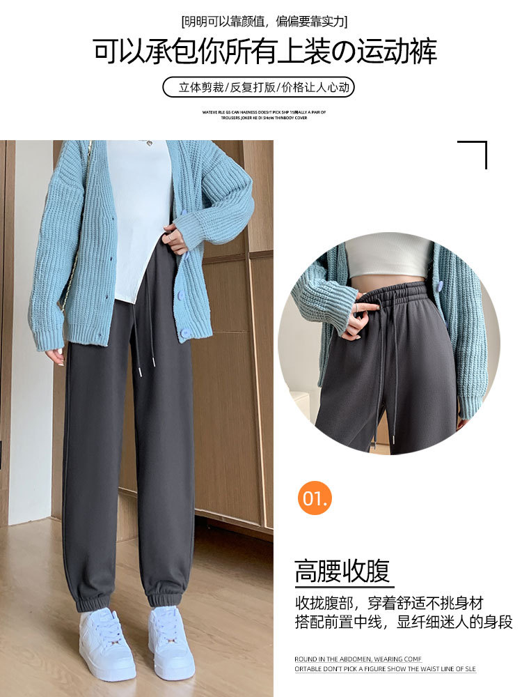 Sports Pants for Women 2024 New Spring and Autumn Thin High Waist Casual Gray Harem Small Ankle-Tied Sweatpants