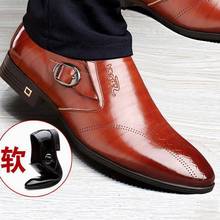 【牛皮】春季透气商务正装尖头男士皮鞋韩版青年内增高皮鞋男
