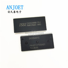 全新原装 IS42S32800D-7TLI 贴片TSOP-86 256MB SDRAM存储器 芯片