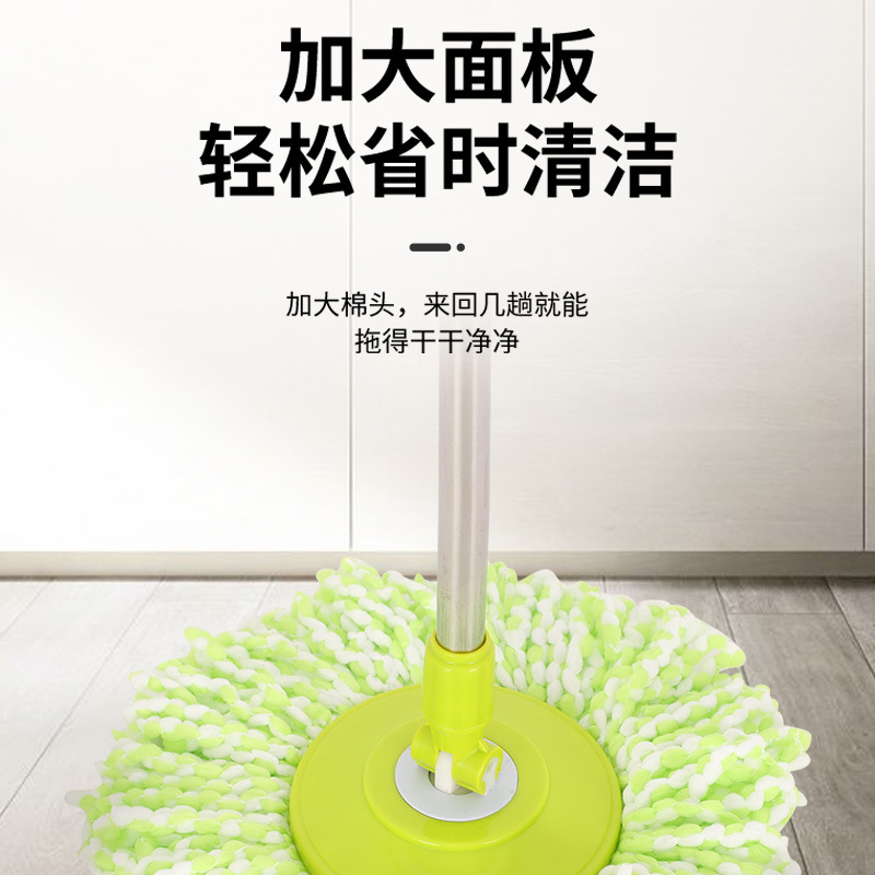 Wholesale Rotating Mop Hand Wash-Free Home Use Set Mop Mopping Gadget Mop Bucket Plastic Tray Cotton String Mop