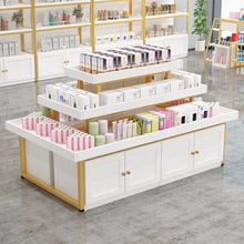 超市堆头中岛展示柜样品母婴店货架美容院产品陈列柜流水台化妆品