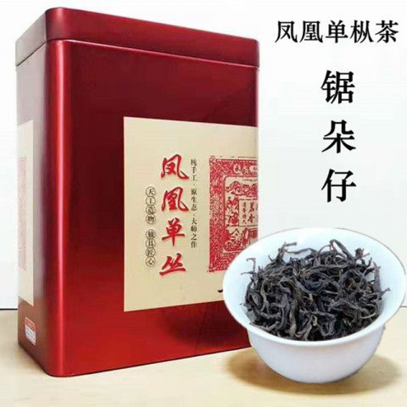 潮汕茶礼凤凰茶叶锯朵仔潮州乌岽单丛茶高山茶叶单枞茶杏仁香500g