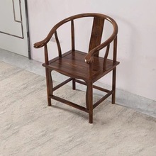 新中式实木圈椅椅子三件套茶椅围椅官帽椅卷书椅太师椅泡茶主人椅