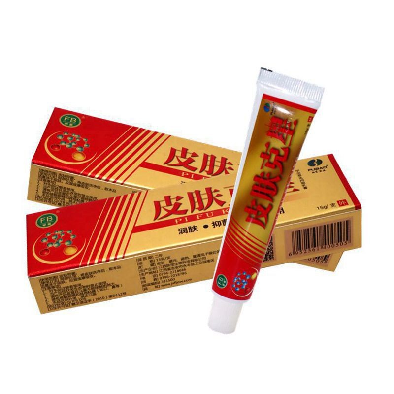 皮肤克星草本乳膏软膏 肤宝皮肤克星草本外用止痒膏-阿里巴巴