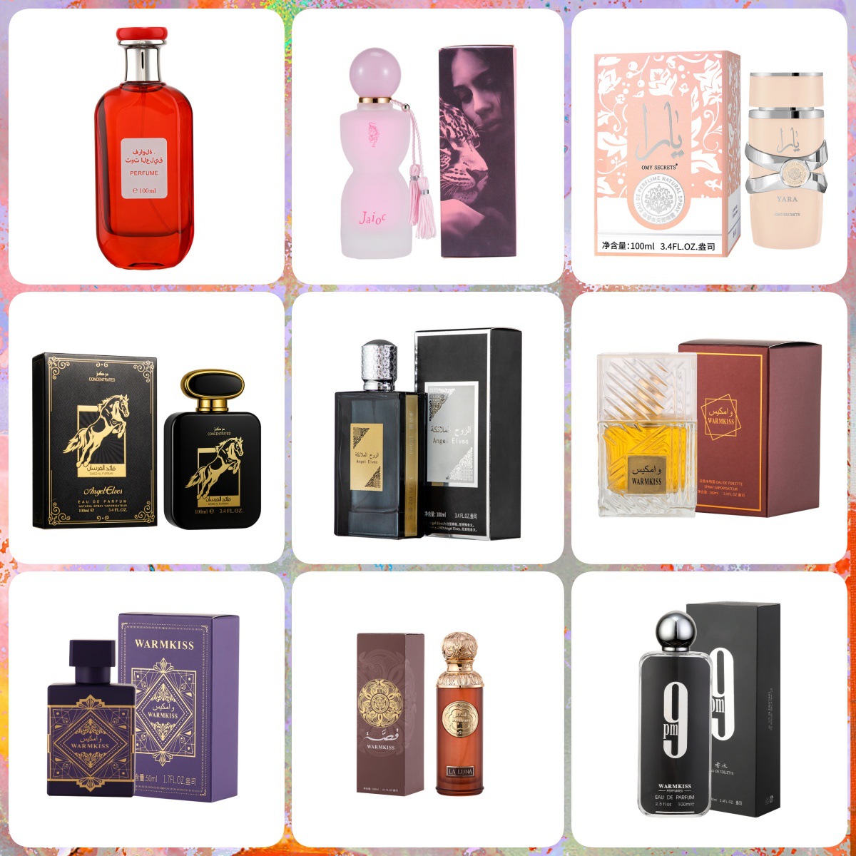 跨境香水TK爆款货源中东迪拜阿联酋男士女士香氛持久淡香Perfume