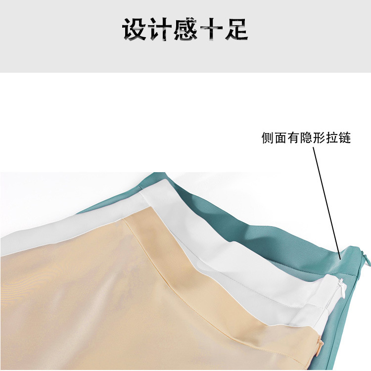 Glossy Acetate Satin Skirt for Women 2023 Summer New Mid-Length Young Series Pendant Slimming A- line Skirt