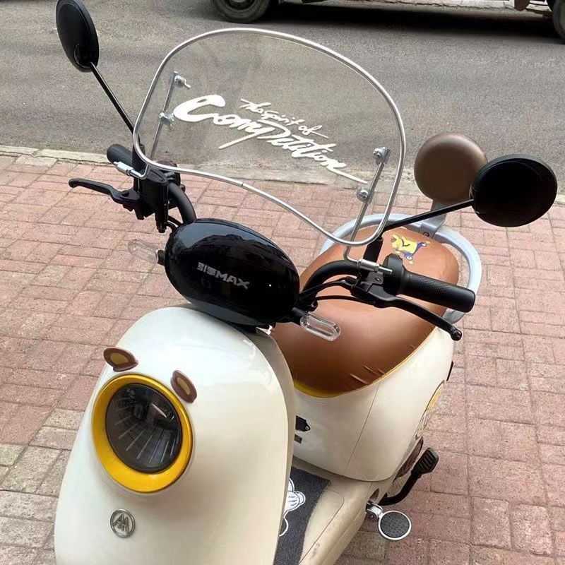 电动车风挡挡风板复古小挡风玻璃小牛台铃加装改装板独立站批发