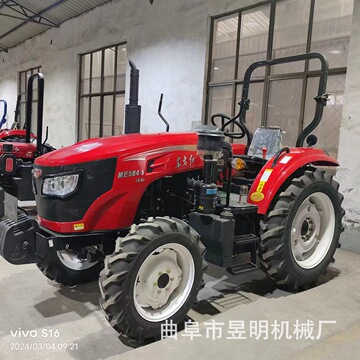 me504-5国四新款8 8旋耕犁地粉碎配置旋耕机粉碎秸秆还田-阿里巴巴