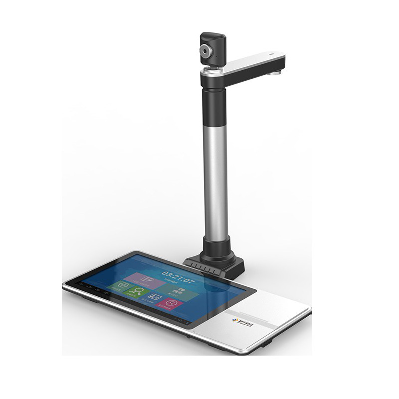 智汇星捷宇m11zxg信息交互终端_多功能信息交互终端_签批高拍仪