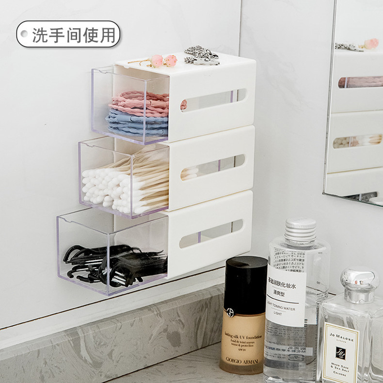 Punch-Free Storage Box Wall-Mounted Bathroom Dormitory Cotton Puff Hair Ring Powder Puff Plastic Storage Storage Rack