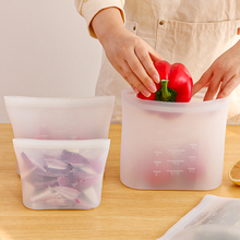 加厚铂金硅胶密封袋家用厨房冰箱食品级保鲜袋蔬菜辅食自封分装袋