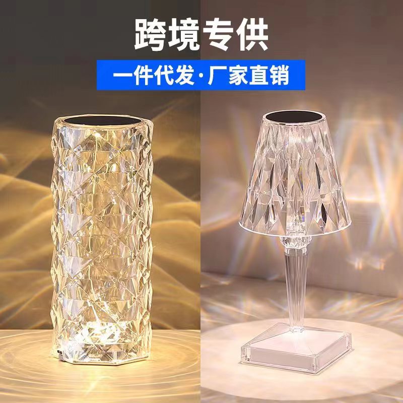 Table Lamp Plastic Crystal Rose Ambience  Small Night Lamp