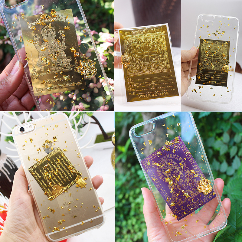Light Grass Money Turtle Phone Cover Sticker Dripping Oil Accessories Adhesive Thailand Gold & Silver Card Nose Elephant God Eight Sides to Make Money India God of Wealth